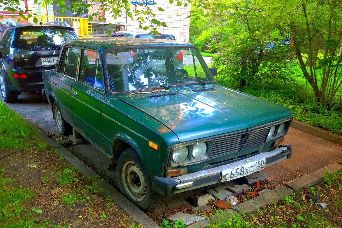 Московская область, № С 658 ХС 150 — ВАЗ-2106 '75-06