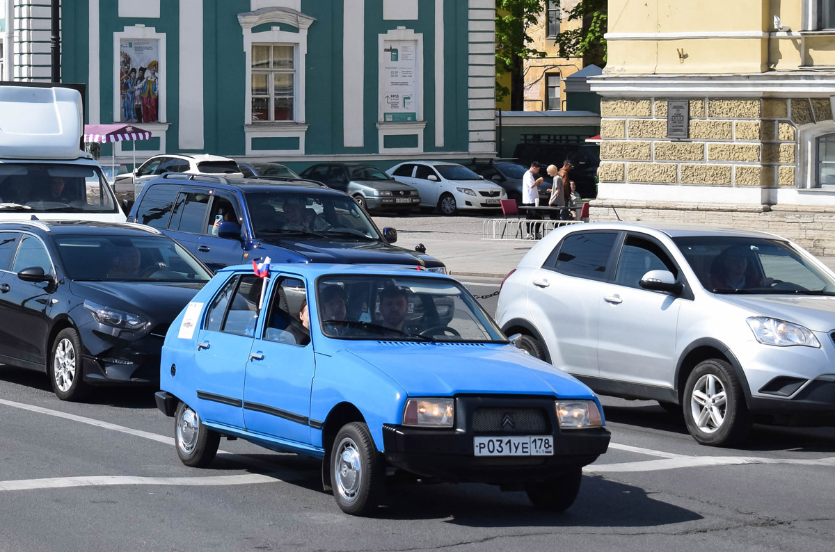 Санкт-Петербург, № Р 031 УЕ 178 — Citroën Visa '78-88; Санкт-Петербург — "Международный транспортный фестиваль "SPb TransportFest 2023"