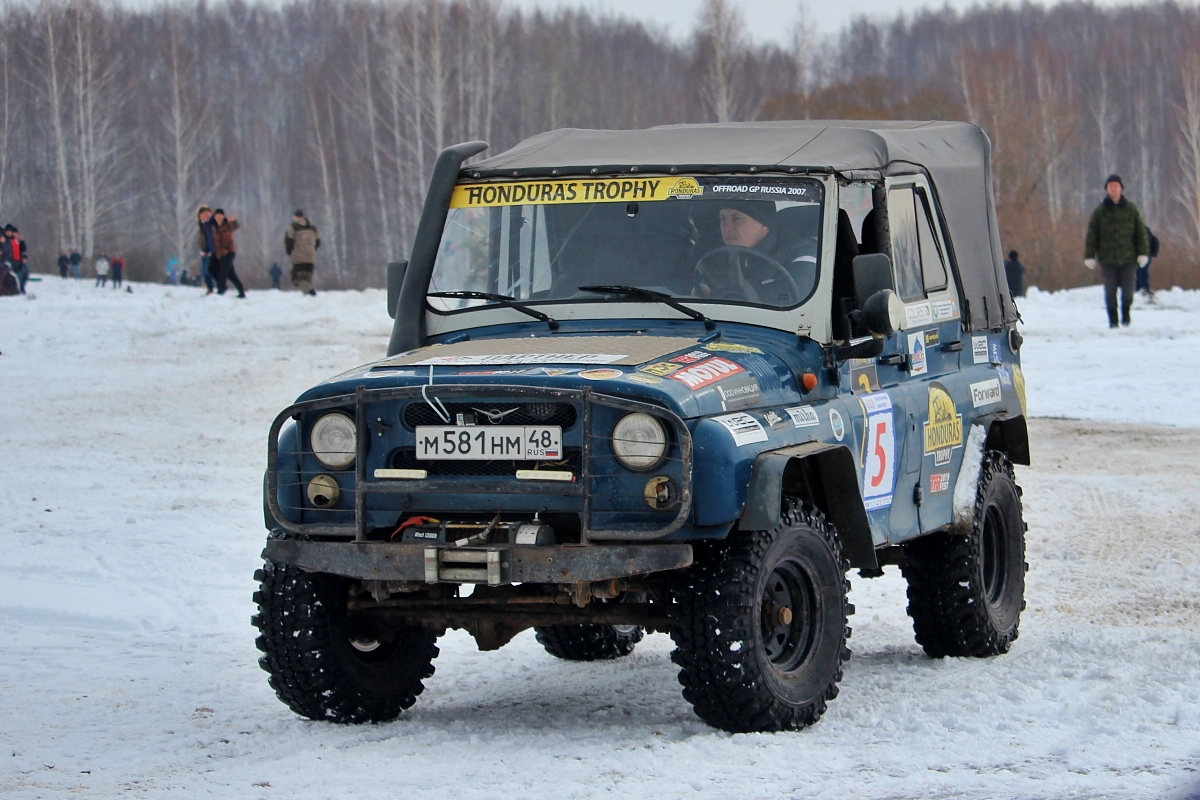 Тамбовская область, № М 581 НМ 48 — УАЗ-3151 '85-03