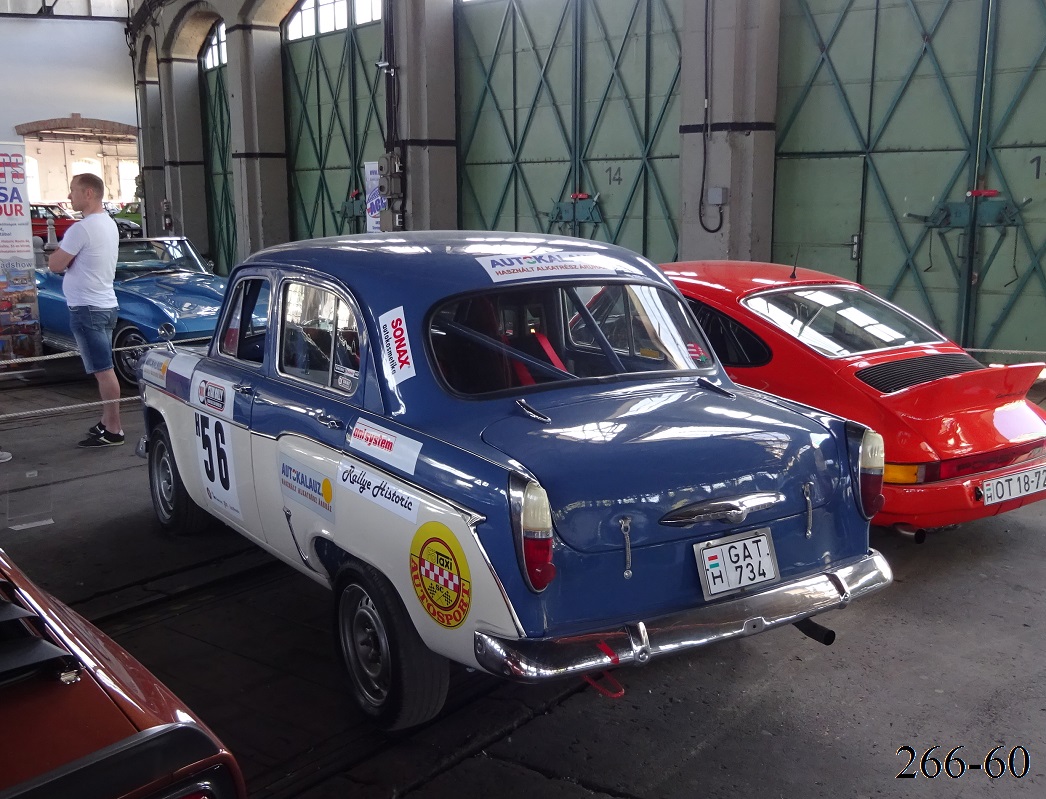 Венгрия, № GAT-734 — Москвич-403 '62-65; Венгрия — Oldtimer Show 2022