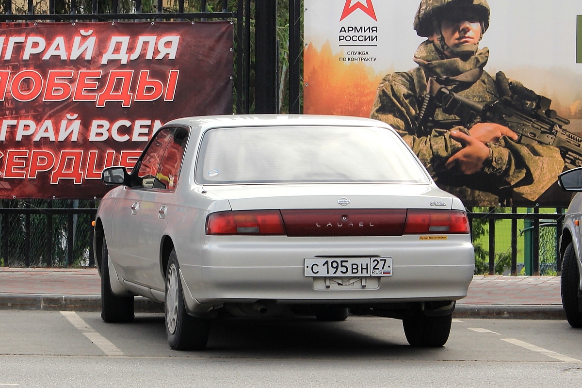 Тамбовская область, № С 195 ВН 27 — Nissan Laurel (C34) '93-97