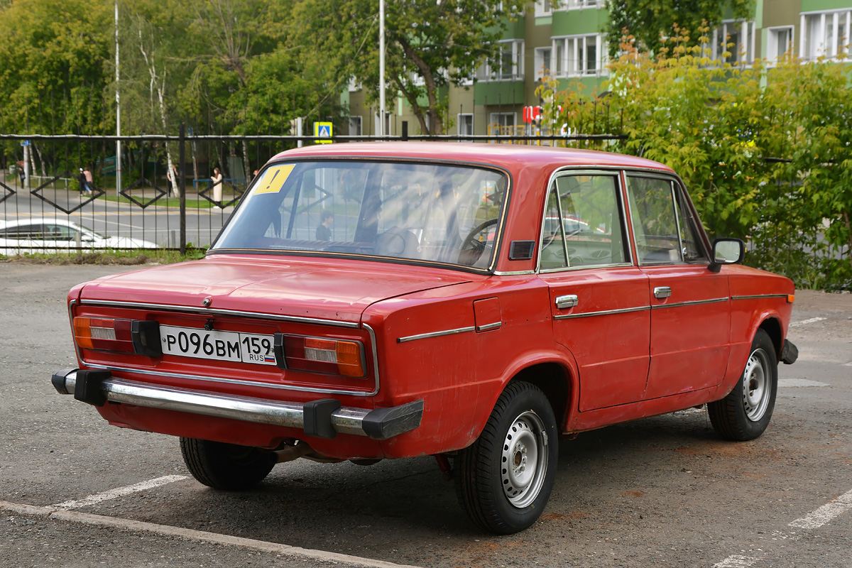 Пермский край, № Р 096 ВМ 159 — ВАЗ-2103 '72-84