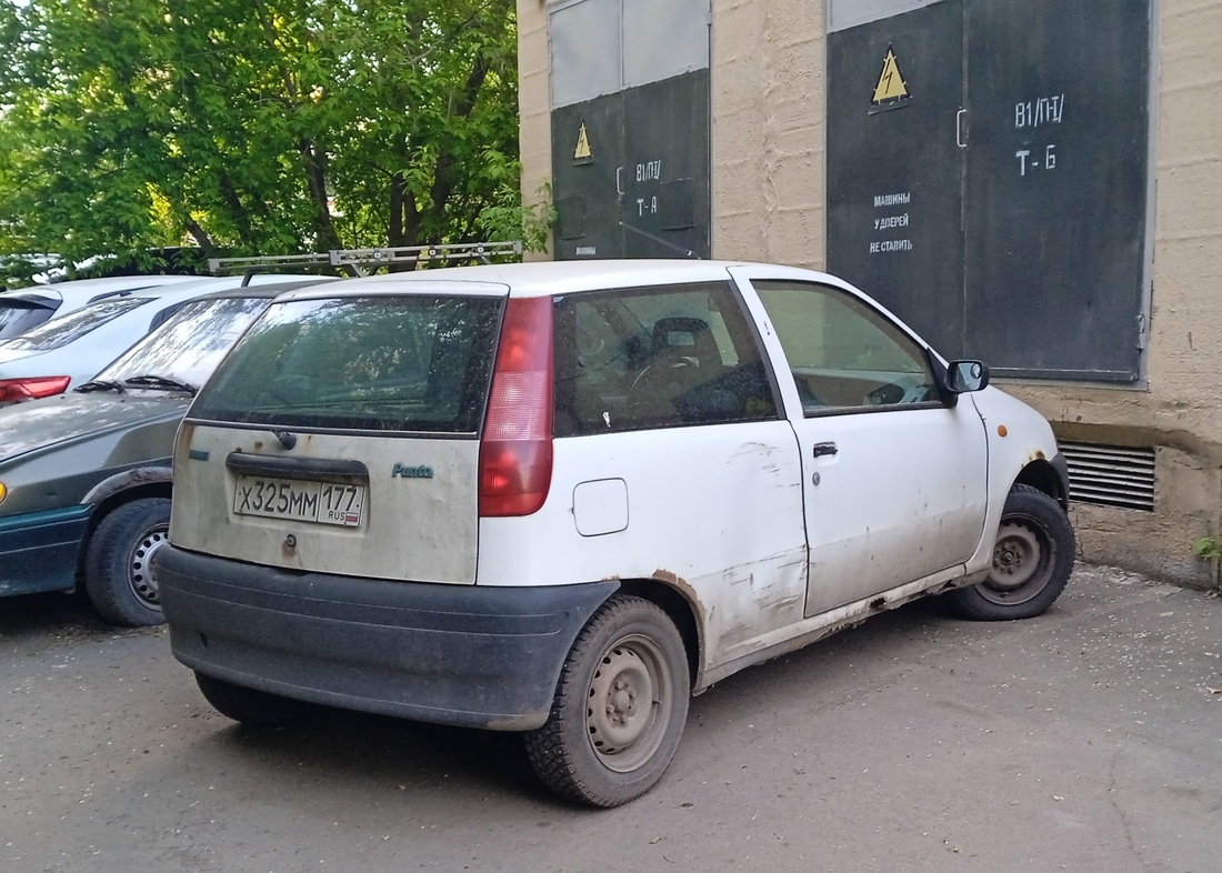 Москва, № Х 325 ММ 177 — FIAT Punto (176) '1993–2000