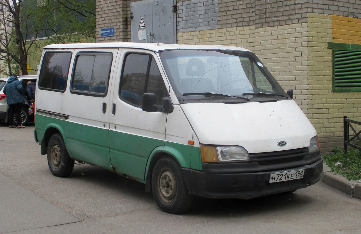 Санкт-Петербург, № Н 721 КЕ 198 — Ford Transit (3G) '86-94