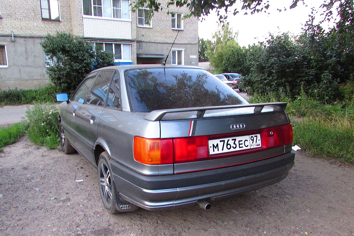 Москва, № М 763 ЕС 97 — Audi 80 (B3) '86-91