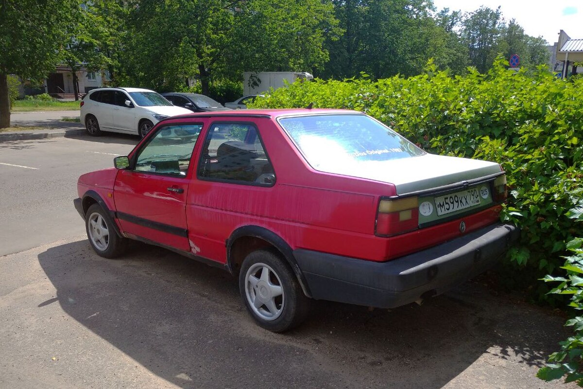 Московская область, № М 599 КХ 790 — Volkswagen Jetta Mk2 (Typ 16) '84-92