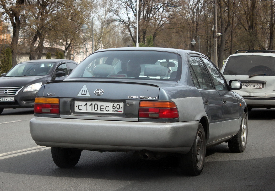 Псковская область, № С 110 ЕС 60 — Toyota Corolla (E100) '91-02