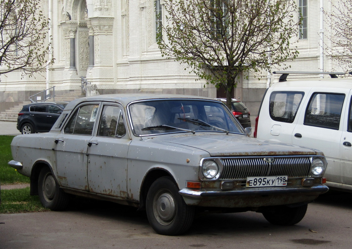 Санкт-Петербург, № Е 895 КУ 198 — ГАЗ-24 Волга '68-86
