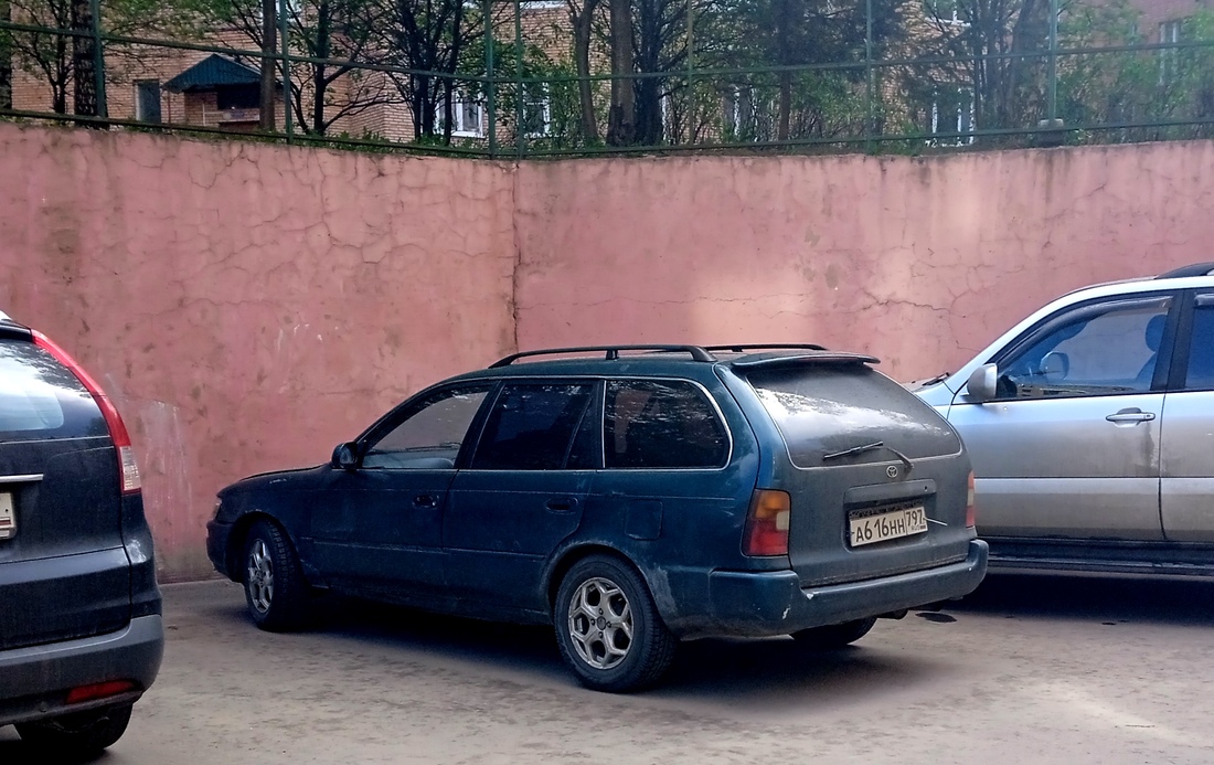 Москва, № А 616 НН 797 — Toyota Corolla (E100) '91-02