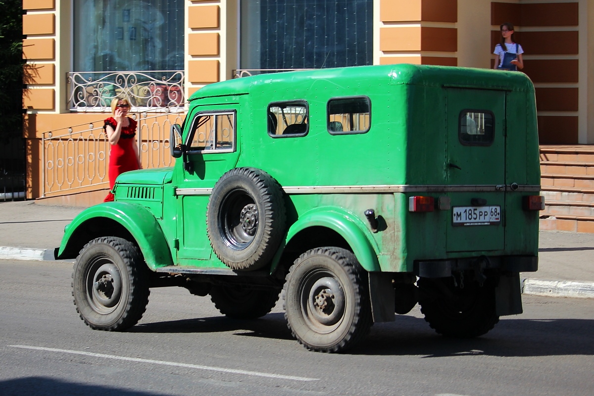 Тамбовская область, № М 185 РР 68 — ГАЗ-69 '53-73