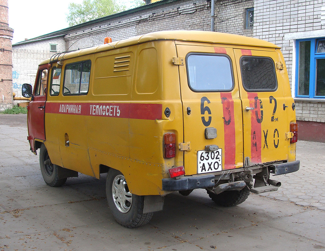 Архангельская область, № 6302 АХО — УАЗ-3909 '94-03