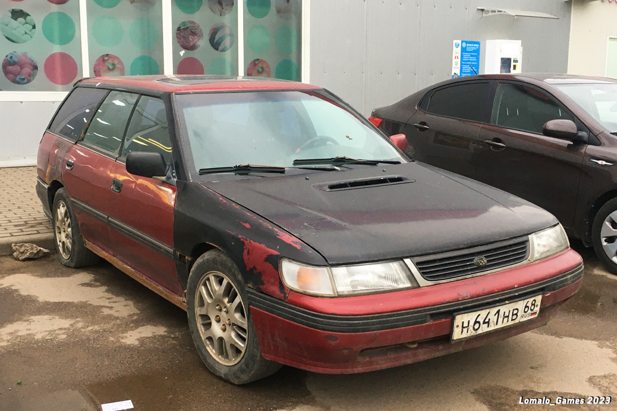 Тамбовская область, № Н 641 НВ 68 — Subaru Legacy '93–99