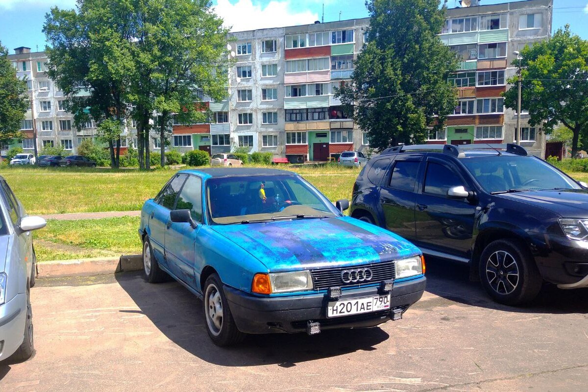 Московская область, № Н 201 АЕ 790 — Audi 80 (B3) '86-91