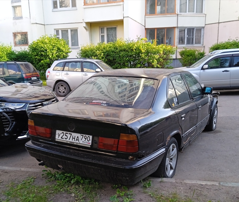Московская область, № У 257 НА 790 — BMW 5 Series (E34) '87-96