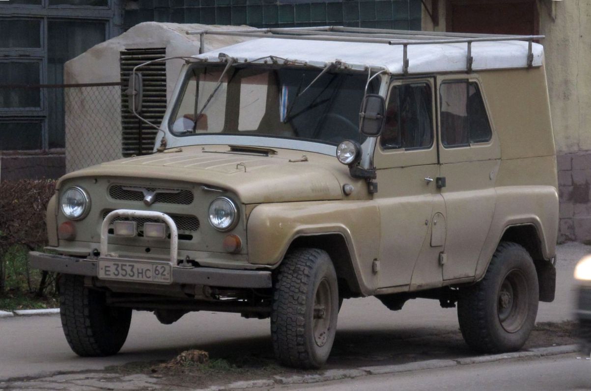 Рязанская область, № Е 353 НС 62 — УАЗ-3151 '85-03