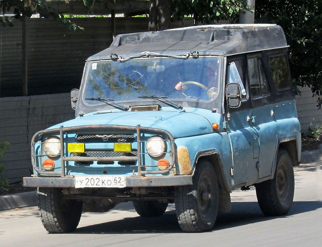 Рязанская область, № У 202 КО 62 — УАЗ-3151 '85-03