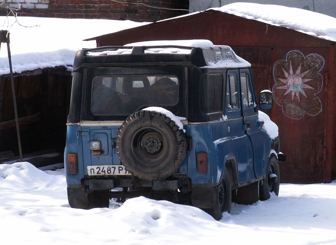 Рязанская область, № П 2487 РЯ — УАЗ-469 '72-85