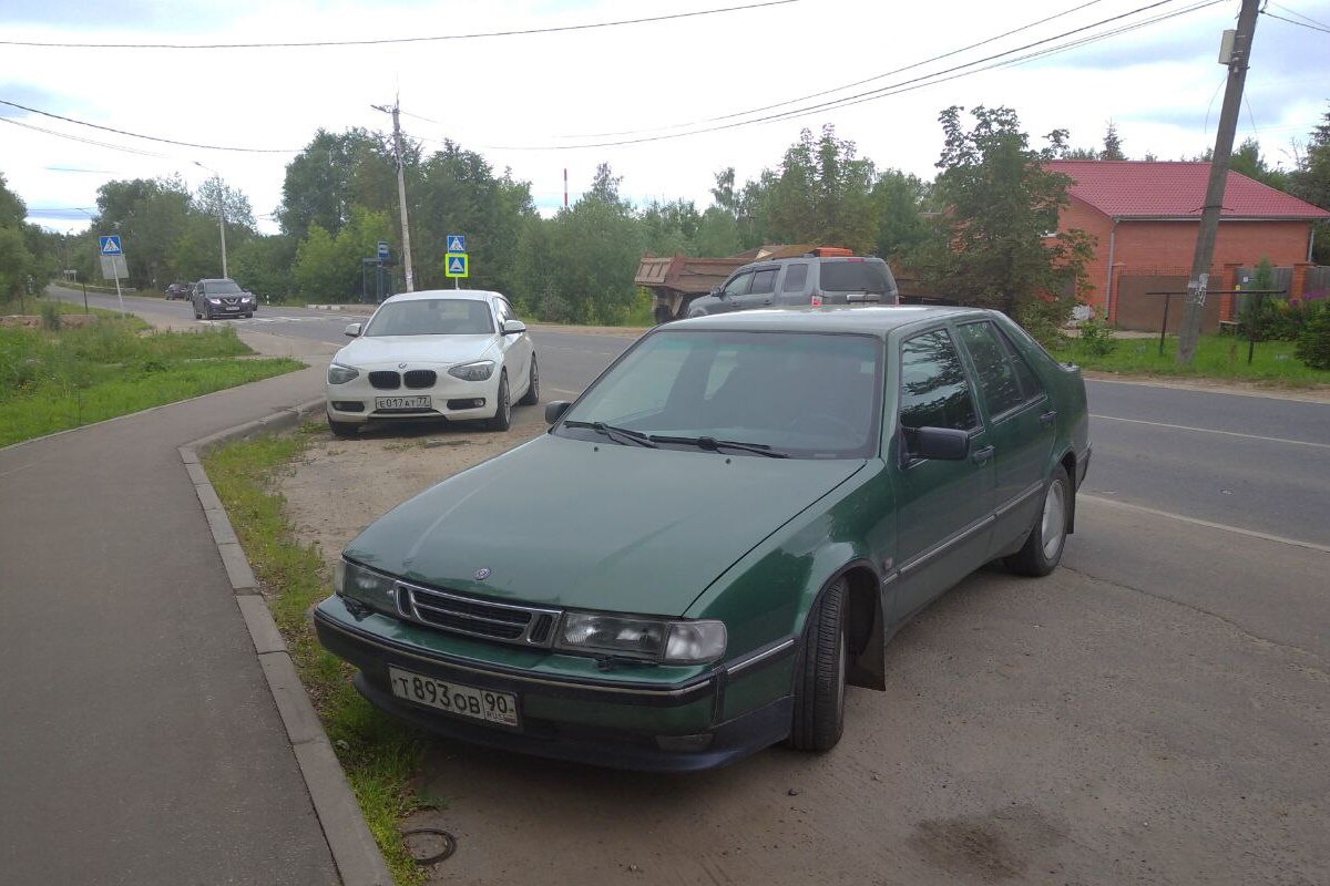 Московская область, № Т 893 ОВ 90 — Saab 9000 '84-98