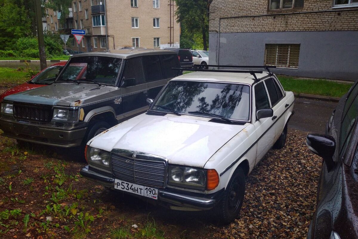 Московская область, № Р 534 НТ 190 — Mercedes-Benz (W123) '76-86