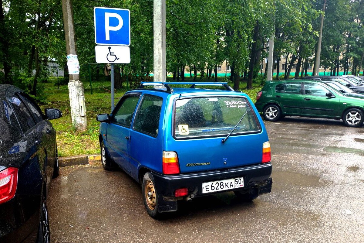 Московская область, № Е 628 КА 50 — ВАЗ-1111 Oка (ЗМА) '88-06