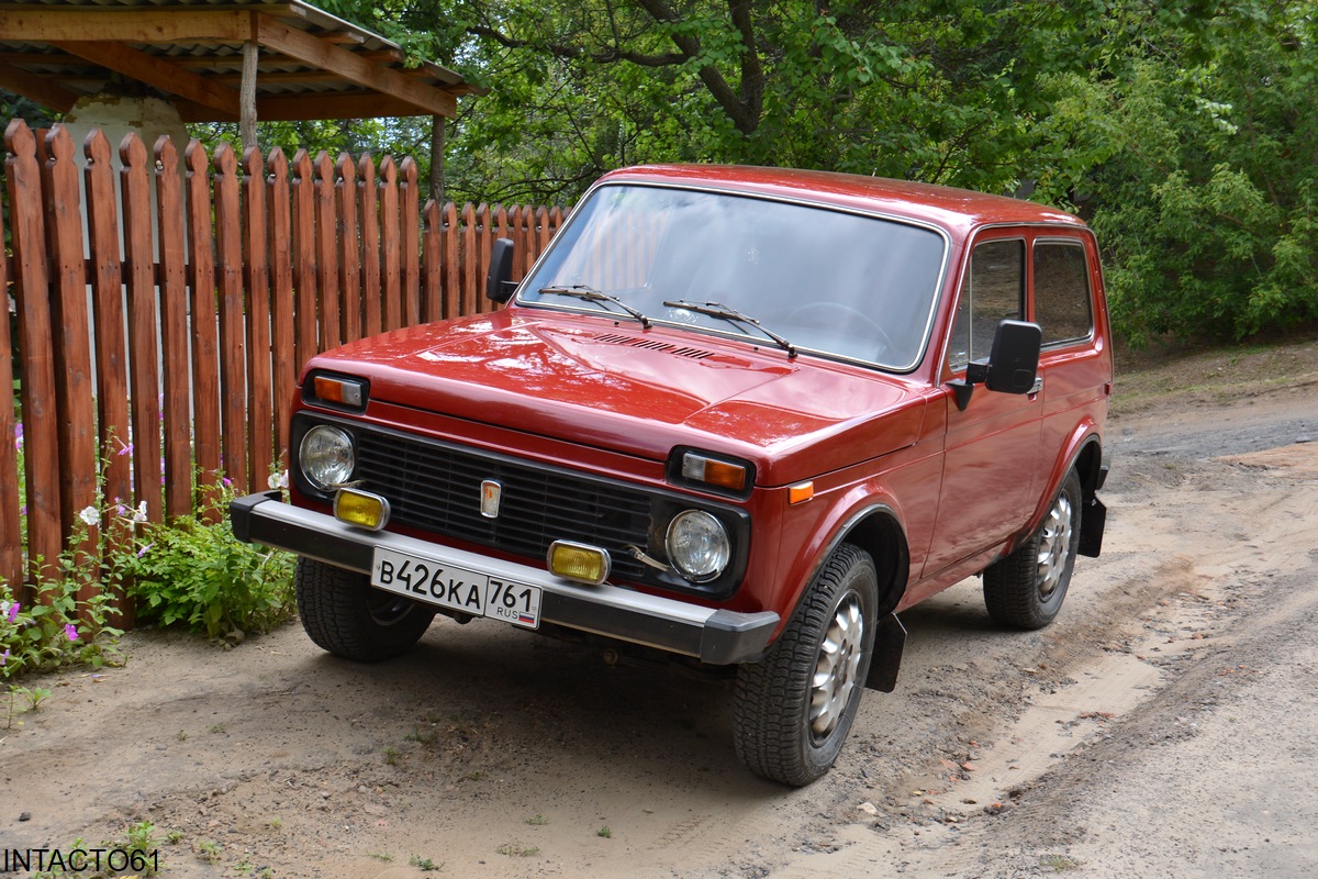 Ростовская область, № В 426 КА 761 — ВАЗ-2121 '77-94