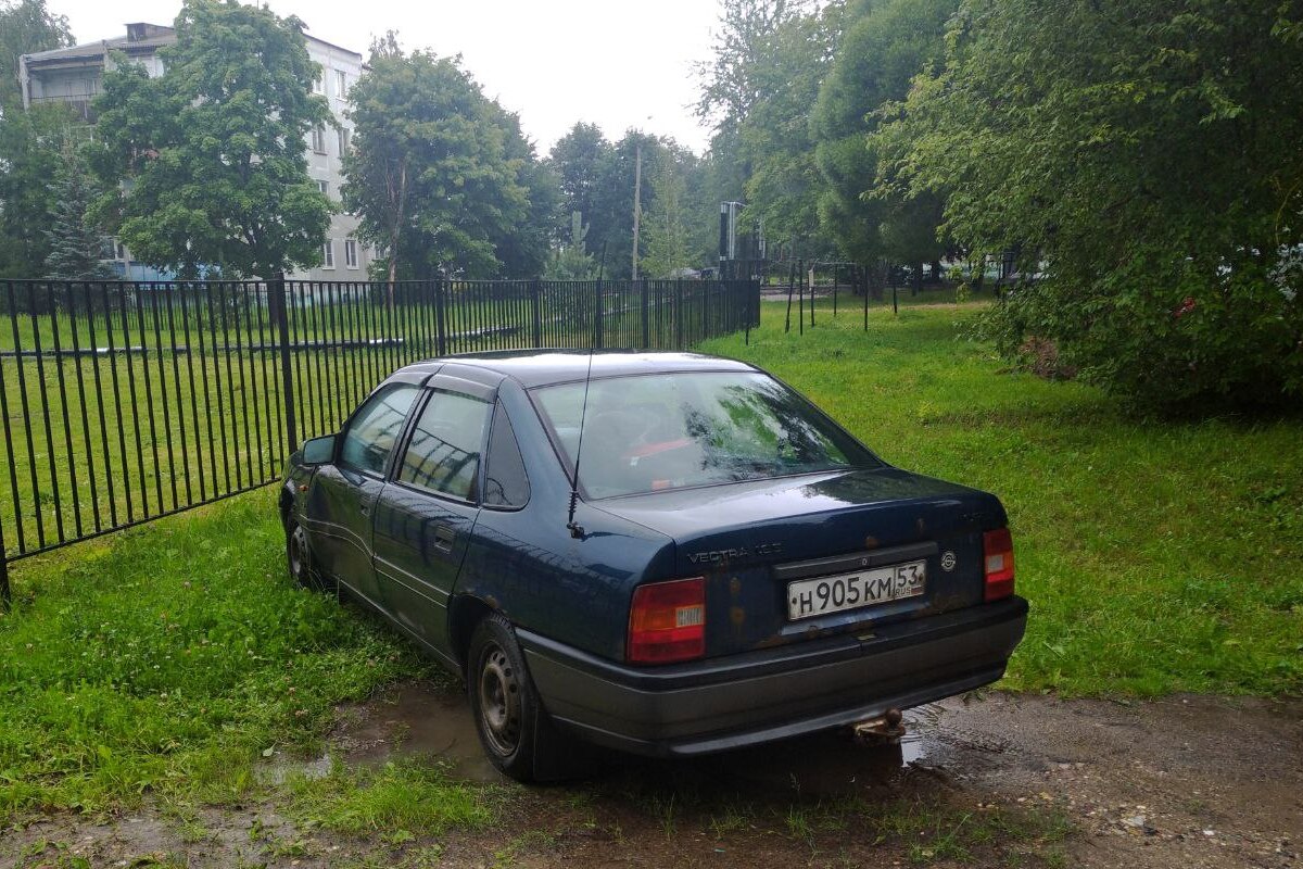 Московская область, № Н 905 КМ 53 — Opel Vectra (A) '88-95; Новгородская область — Вне региона