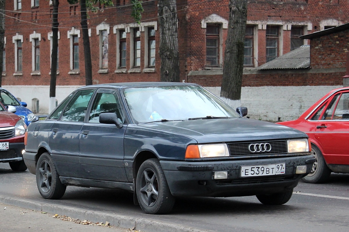 Москва, № Е 539 ВТ 97 — Audi 80 (B3) '86-91