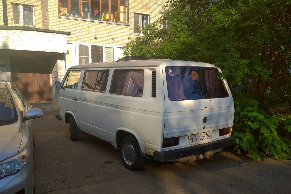 Московская область, № Т 748 ЕО 150 — Volkswagen Typ 2 (Т3) '79-92