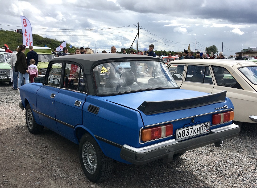 Санкт-Петербург, № А 837 КН 198 — Москвич-2140-117 (2140SL) '80-88; Санкт-Петербург — Фестиваль ретротехники "Фортуна"