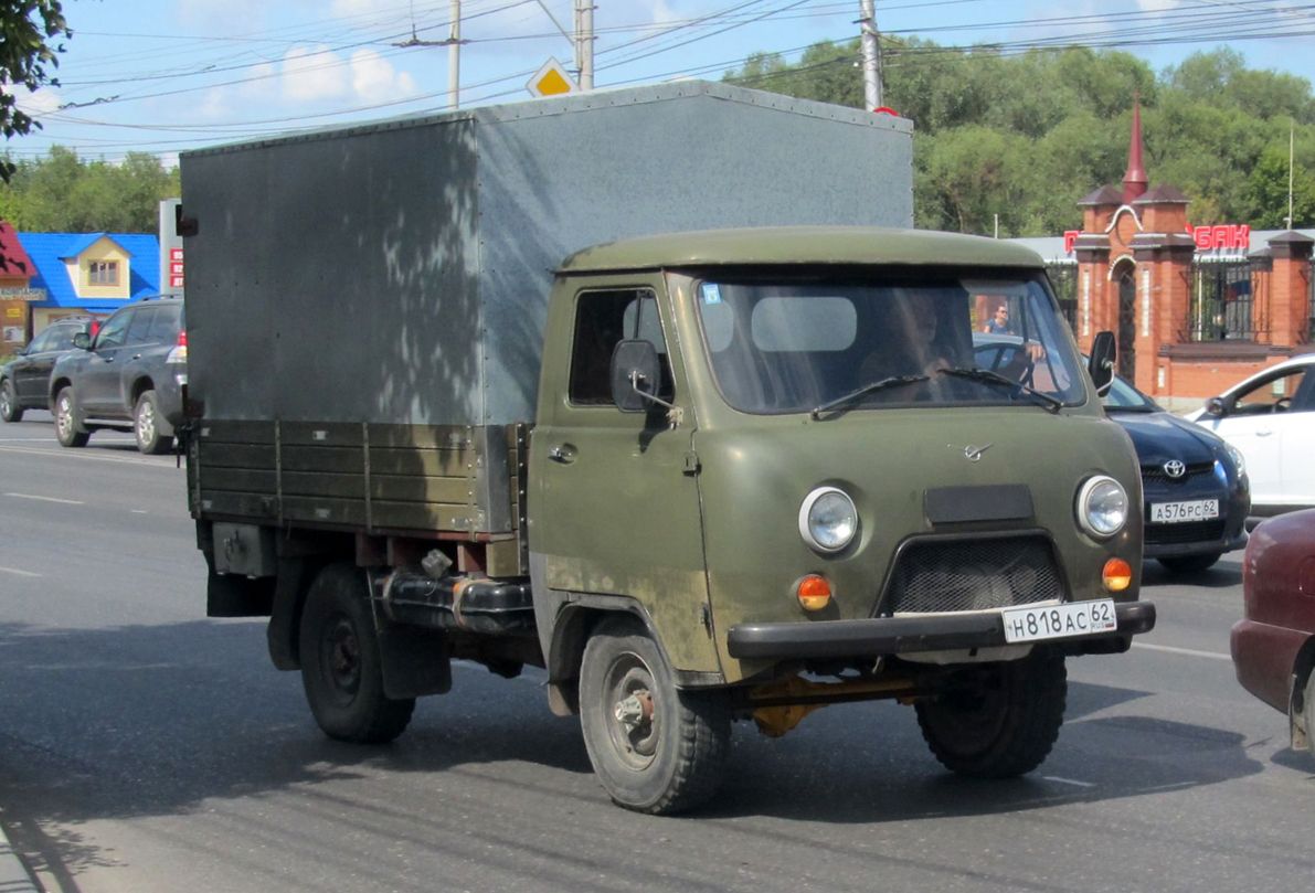 Рязанская область, № Н 818 АС 62 — УАЗ-3303 '85-03