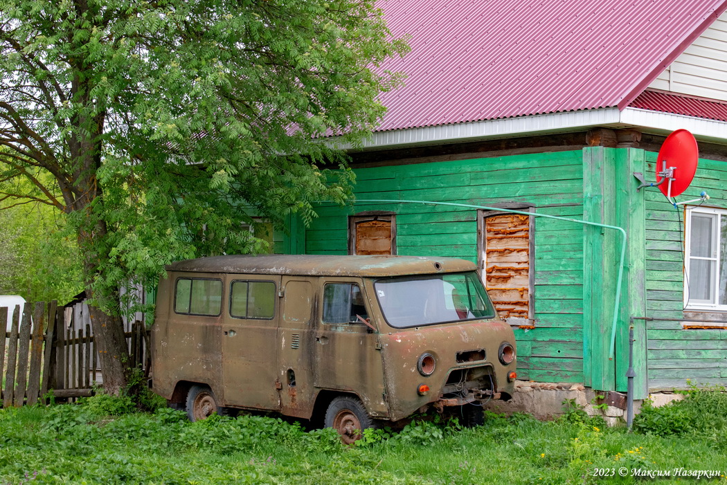 Рязанская область, № (62) Б/Н 0061 — УАЗ-452В '68-85