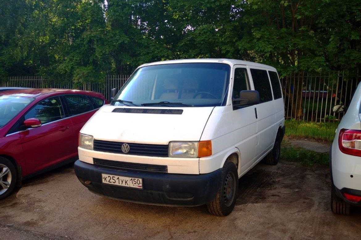 Московская область, № К 251 УК 150 — Volkswagen Typ 2 (T4) '90-03