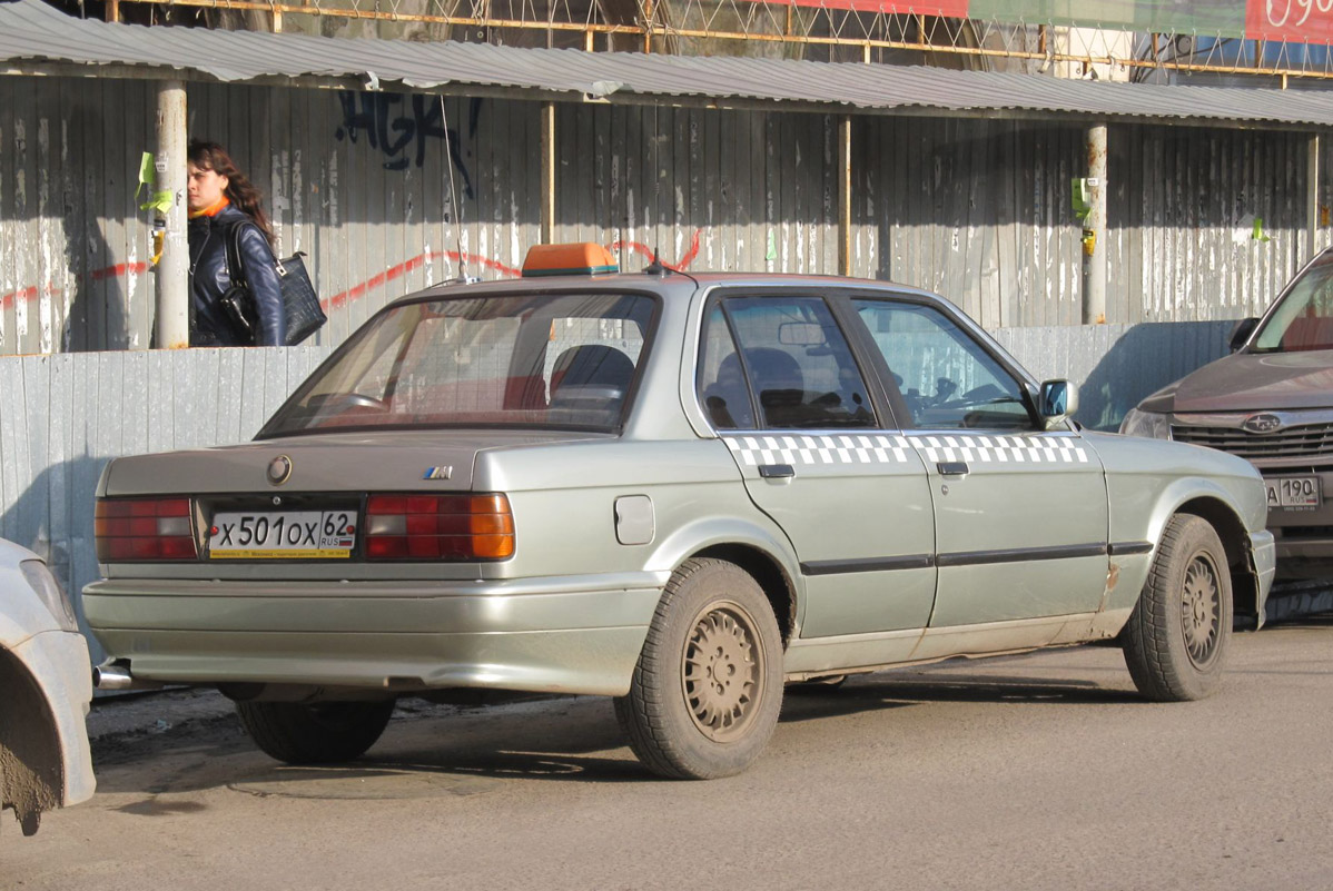 Рязанская область, № Х 501 ОХ 62 — BMW 3 Series (E30) '82-94