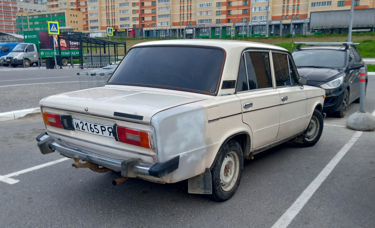 Рязанская область, № И 2165 РЯ — ВАЗ-2106 '75-06