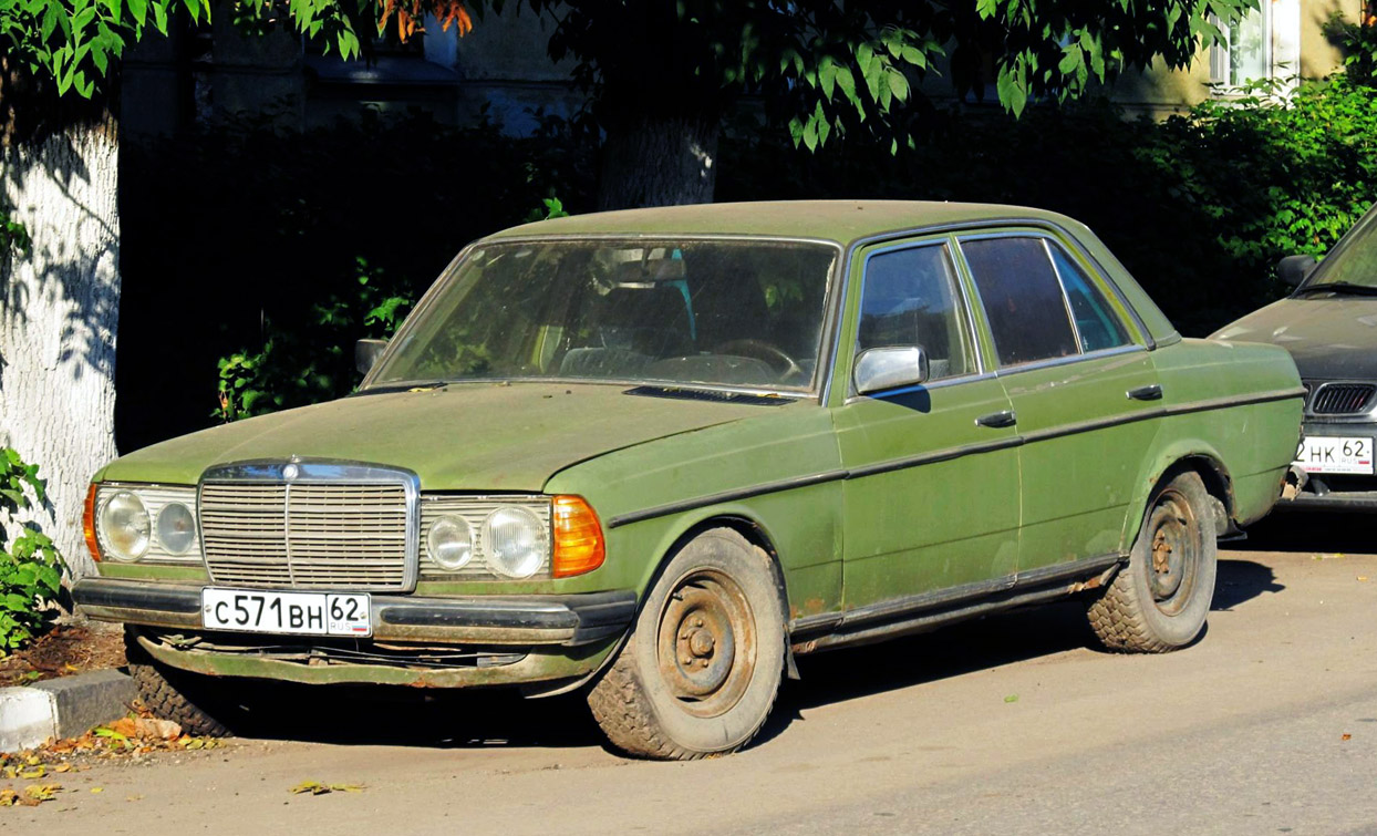 Рязанская область, № С 571 ВН 62 — Mercedes-Benz (W123) '76-86