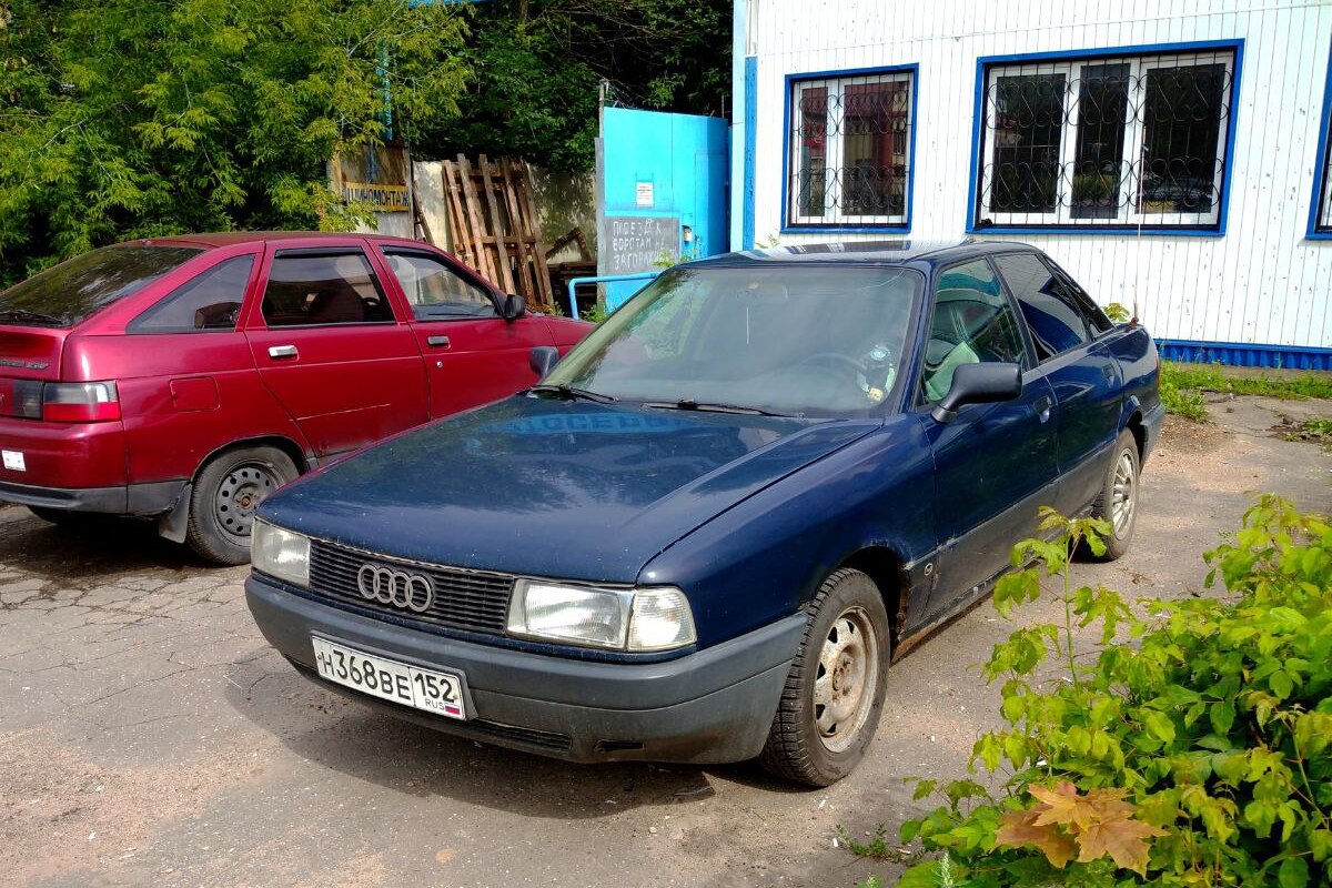 Нижегородская область, № Н 368 ВЕ 152 — Audi 80 (B3) '86-91