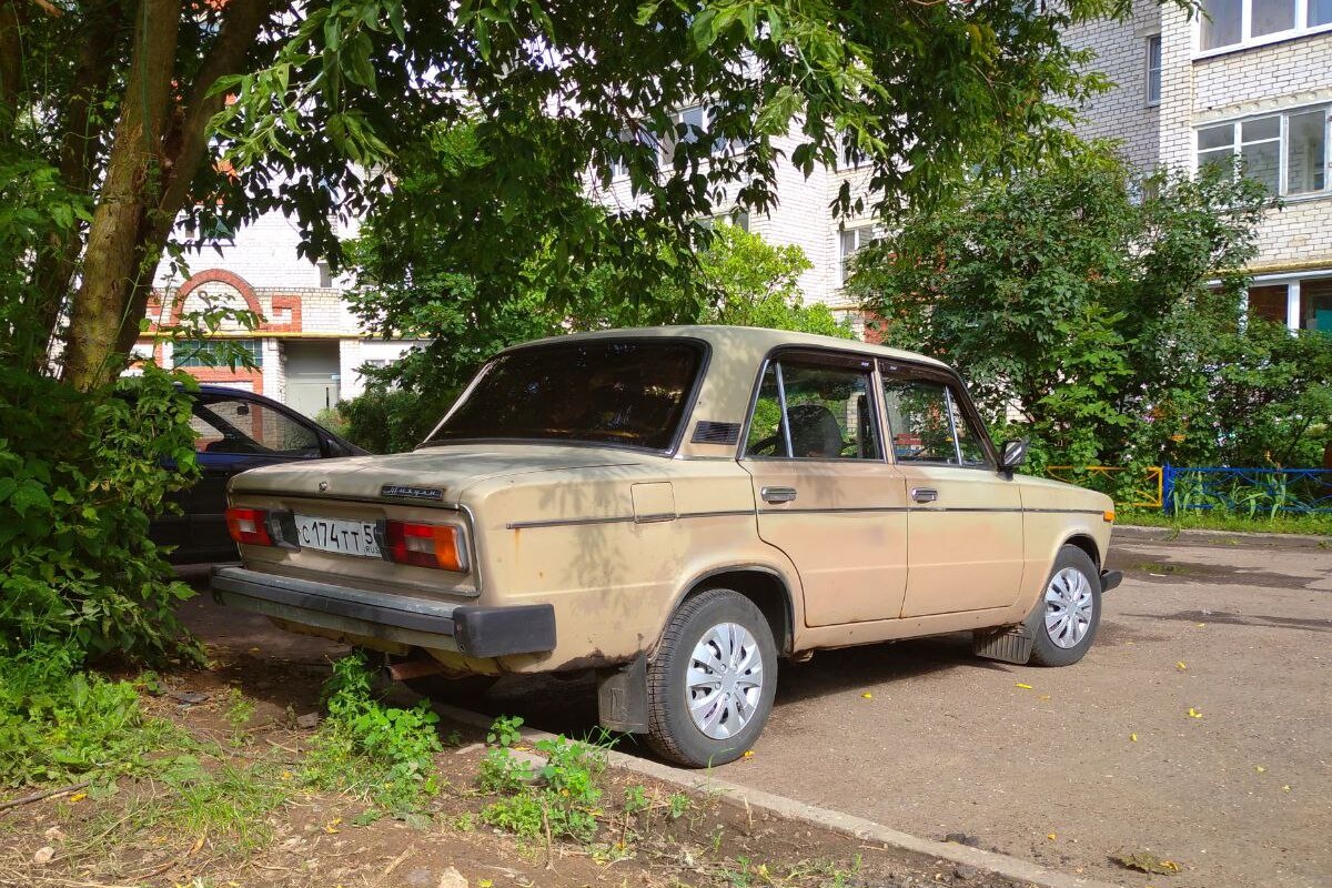 Московская область, № С 174 ТТ 50 — ВАЗ-2106 '75-06