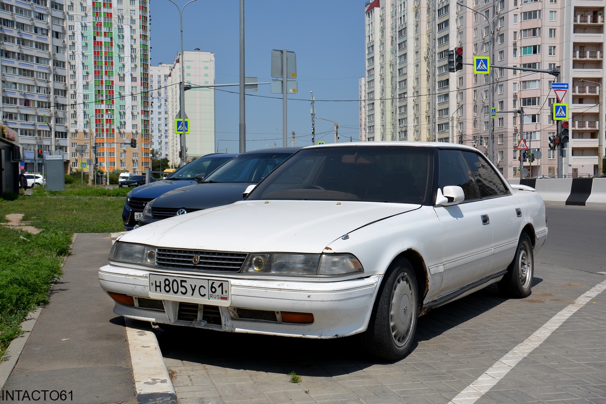 Ростовская область, № Н 805 УС 61 — Toyota Mark II (X80) '88-95