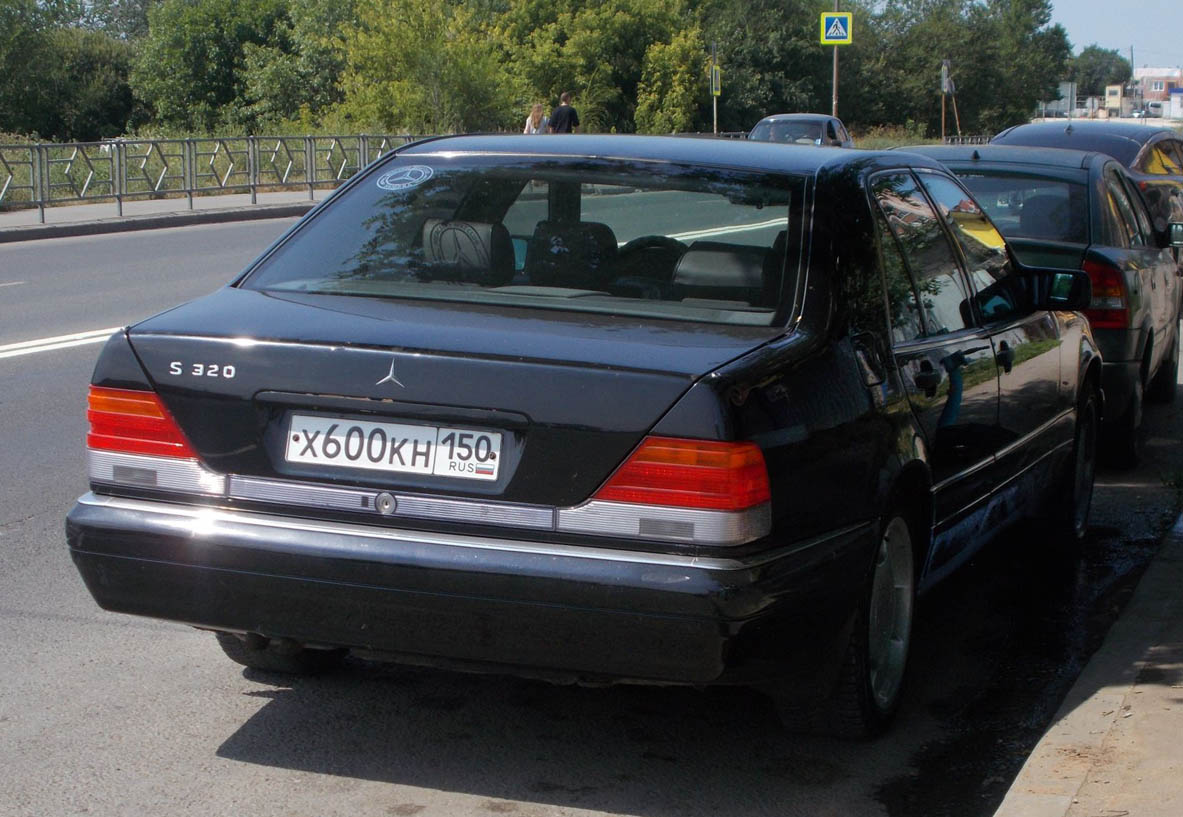 Московская область, № Х 600 КН 150 — Mercedes-Benz (W140) '91-98
