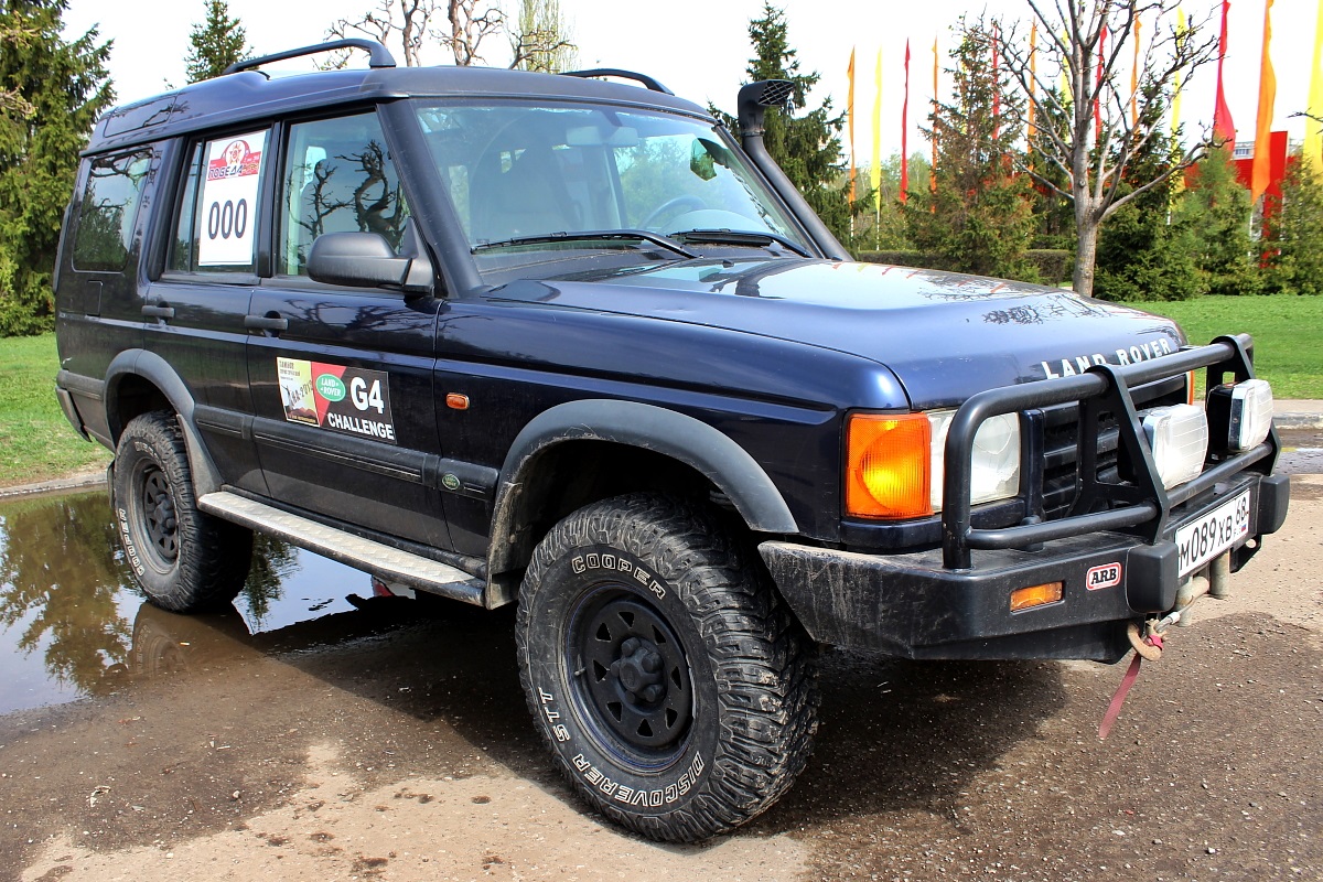 Тамбовская область, № М 089 ХВ 68 — Land Rover Discovery (I) '89-98; Тамбовская область — Ралли "Победа" 2015