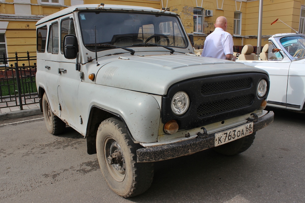 Тамбовская область, № К 763 ОА 68 — УАЗ-3151 '85-03; Тамбовская область — Ралли "Победа" 2015