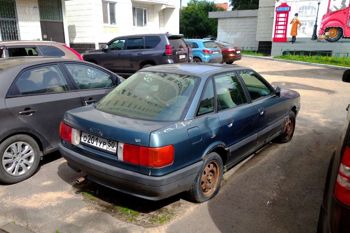 Московская область, № О 201 УР 50 — Audi 80 (B3) '86-91
