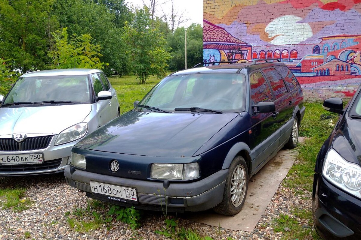 Московская область, № Н 168 ОМ 150 — Volkswagen Passat (B3) '88-93