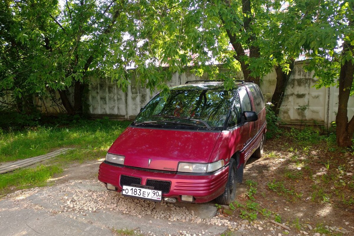 Московская область, № О 183 ЕУ 90 — Pontiac Trans Sport '89-94
