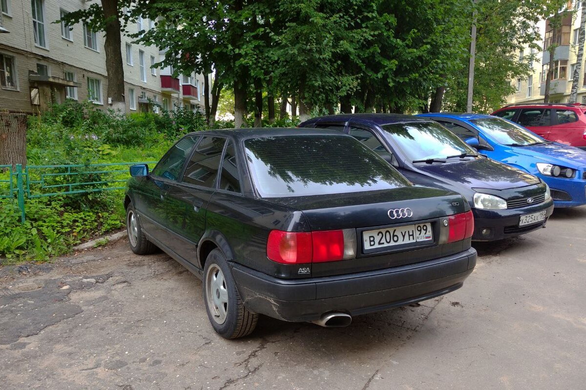 Московская область, № В 206 УН 99 — Audi 80 (B4) '91-96
