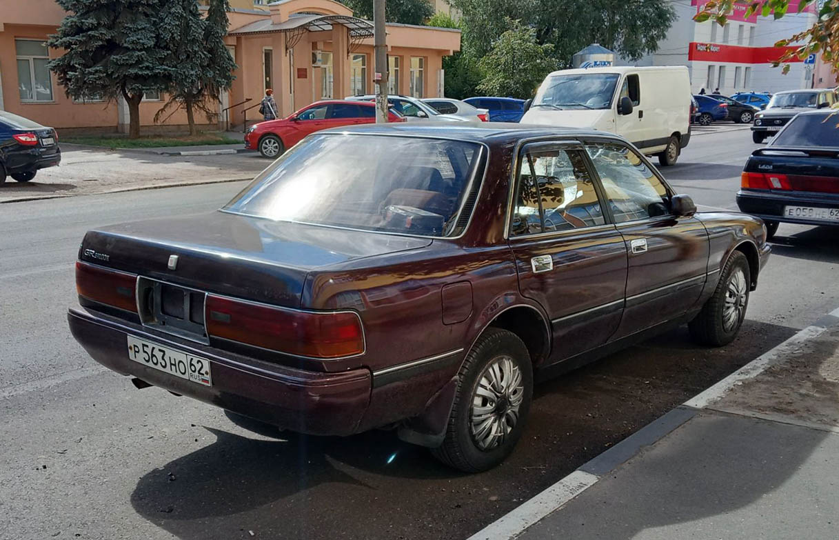 Рязанская область, № Р 563 НО 62 — Toyota Mark II (X80) '88-95