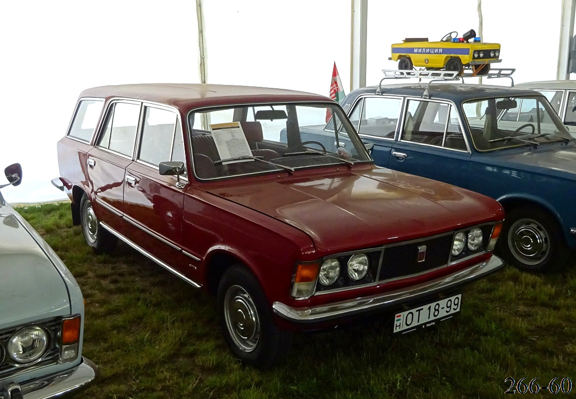 Венгрия, № OT 18-99 — Polski FIAT 125p (FSO 125p) '67-91; Венгрия — VIII. Retropartyzánok