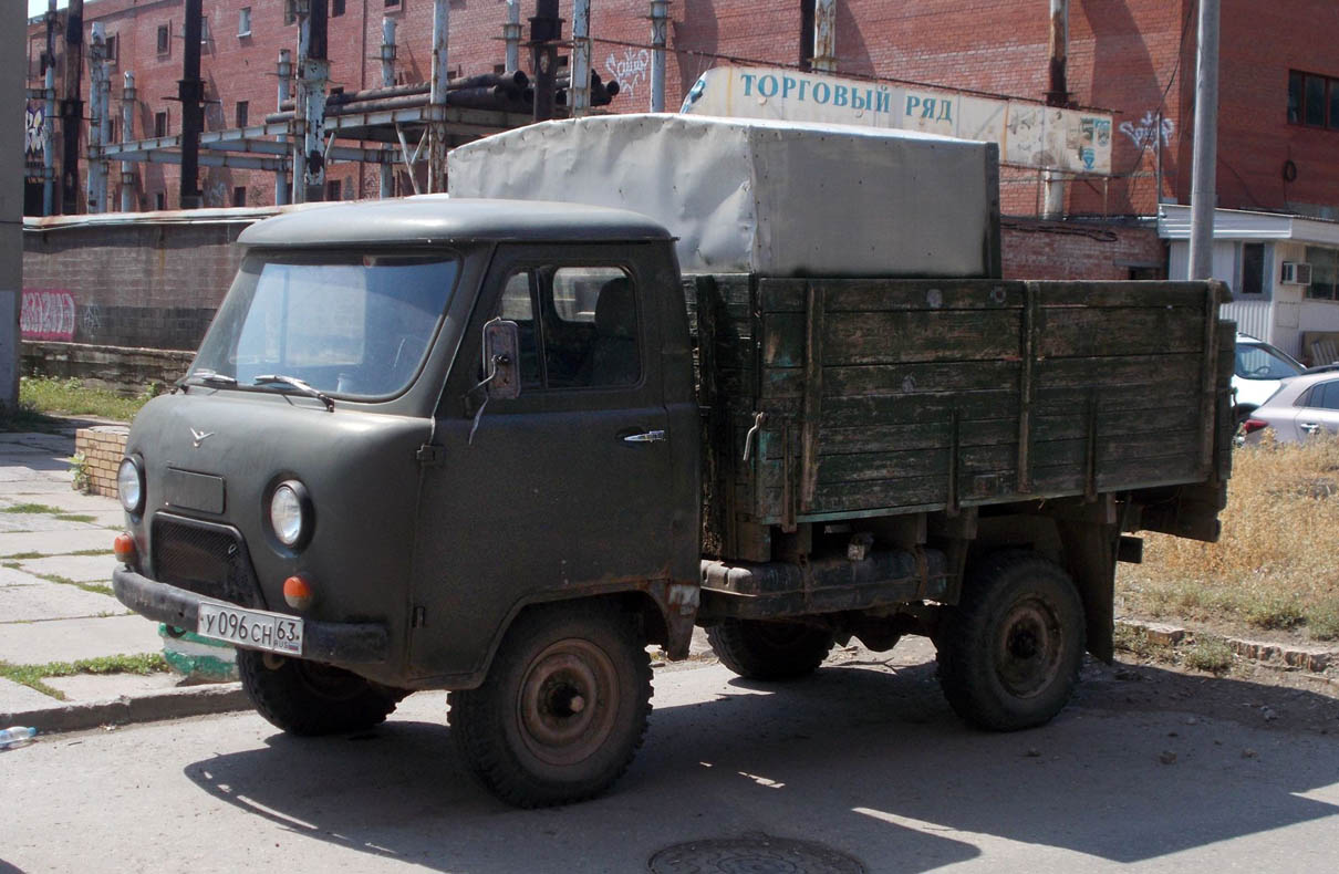 Самарская область, № У 096 СН 63 — УАЗ-3303 '85-03