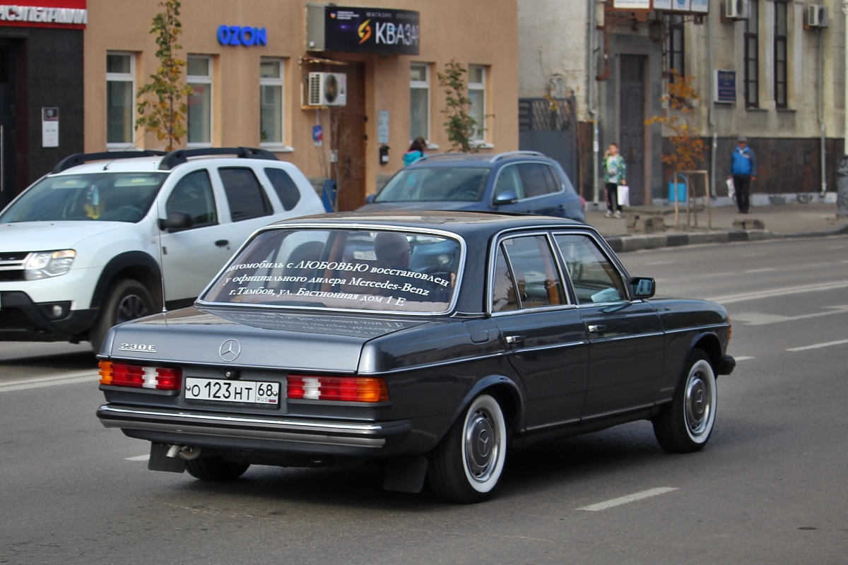 Тамбовская область, № О 123 НТ 68 — Mercedes-Benz (W123) '76-86