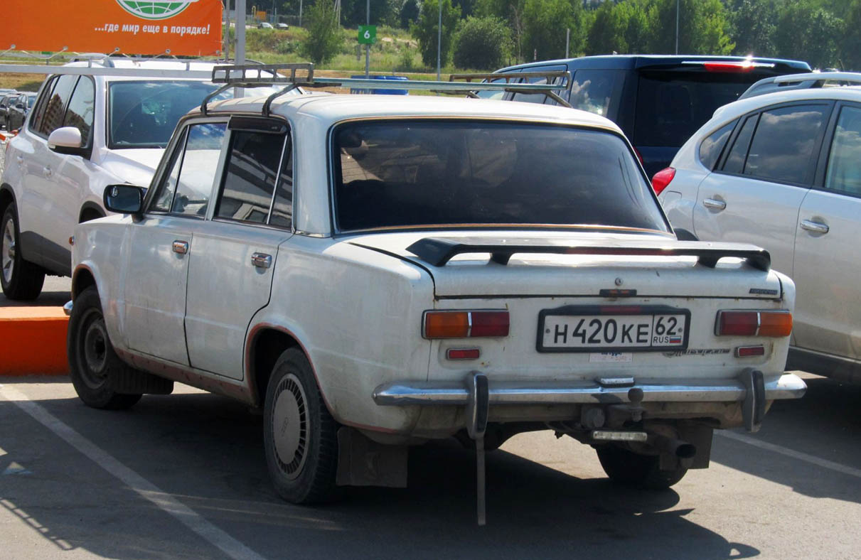 Рязанская область, № Н 420 КЕ 62 — ВАЗ-2101 '70-83